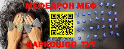 трава Канаш
