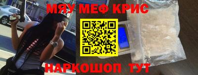 MDMA Кандалакша