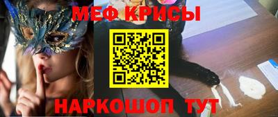 гидра Сосновый Бор