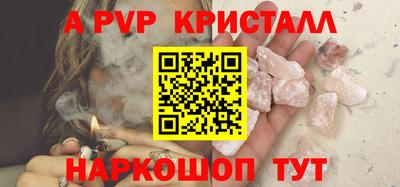 MDMA Кандалакша