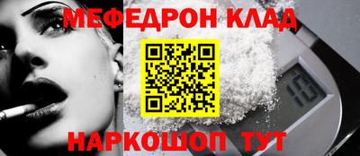ALPHA PVP Камышлов