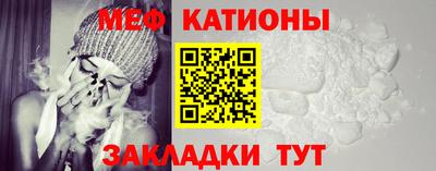 ALPHA PVP Камышлов