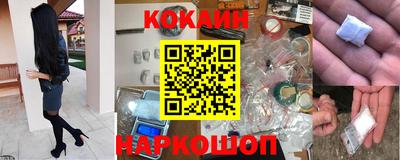 MDMA Кандалакша