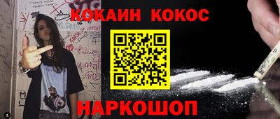 ALPHA PVP Камышлов