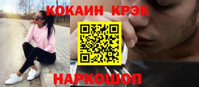 ALPHA PVP Камышлов