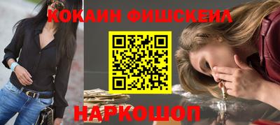 трава Канаш