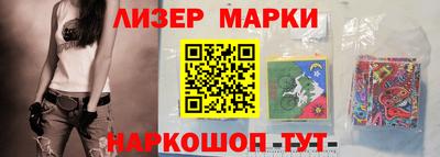 трава Канаш