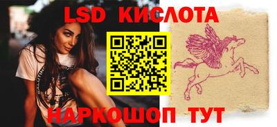 MDMA Кандалакша