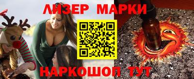 трава Канаш