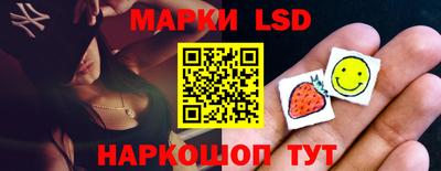 ALPHA PVP Камышлов