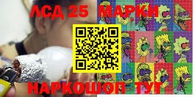 MDMA Кандалакша