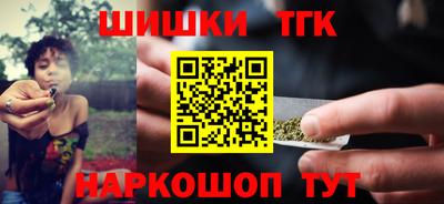 MDMA Кандалакша