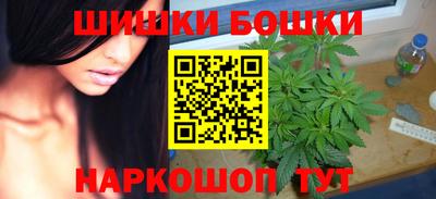 ALPHA PVP Камышлов