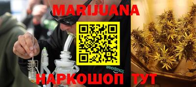 MDMA Кандалакша