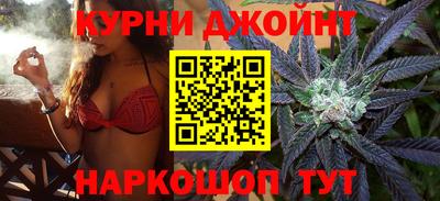 MDMA Кандалакша