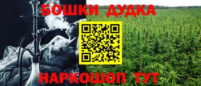 MDMA Кандалакша