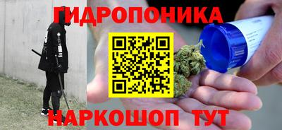 MDMA Кандалакша