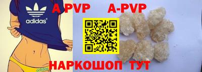 MDMA Кандалакша