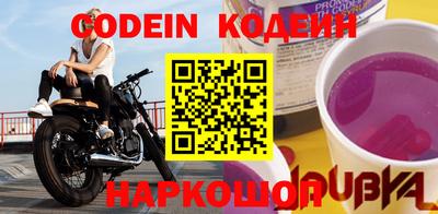трава Канаш