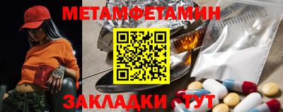 трава Канаш