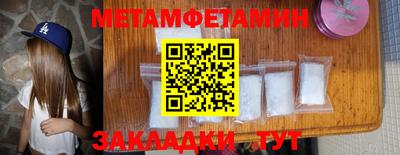 MDMA Кандалакша