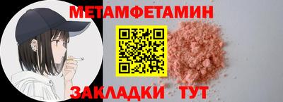MDMA Кандалакша