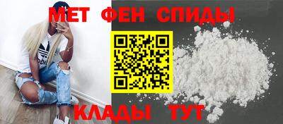 MDMA Кандалакша
