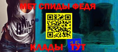 трава Канаш