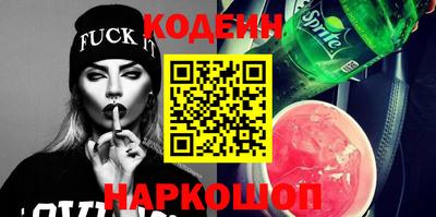 ALPHA PVP Камышлов