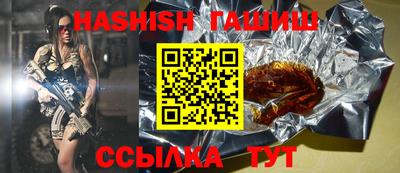 MDMA Кандалакша