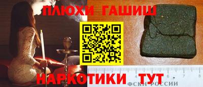 стаф Сосновоборск