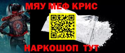 ALPHA PVP Камышлов