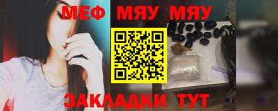 ALPHA PVP Камышлов