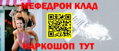 MDMA Кандалакша