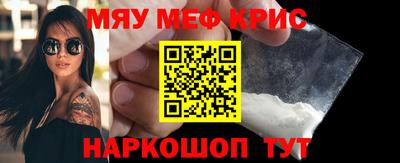 MDMA Кандалакша