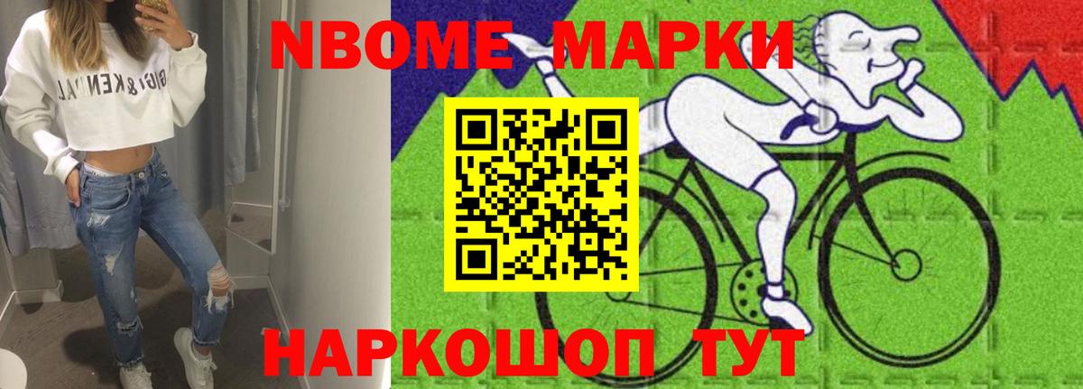 LSD-25 экстази ecstasy  LSD-25 экстази кислота  Вход с VPN  Киселёвск 