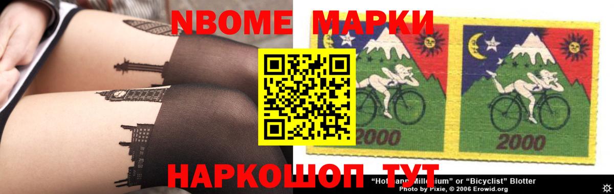 LSD-25 экстази кислота Киселёвск